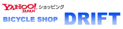 ヤフーショッピング　ドリフト　DRIFT